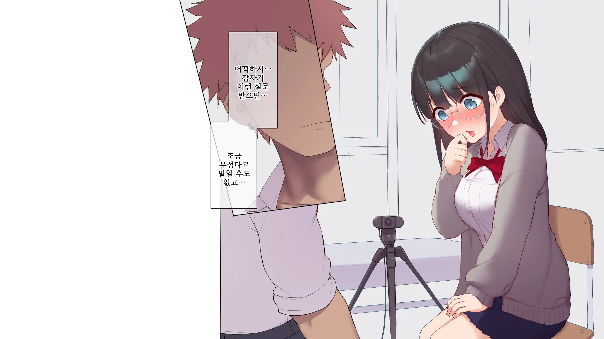 Saikin Hatsuiku No Ii Classmate No Kanojo O Nakadashi Kongan Suru Made NTR Choukyou Shite Haramaseru